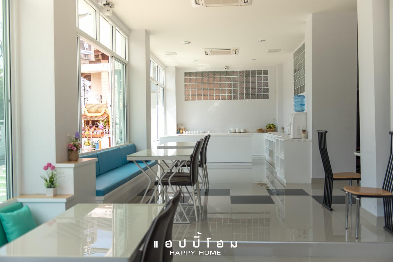 Happy Home Ban Khlong Thai Muang Екстер'єр фото