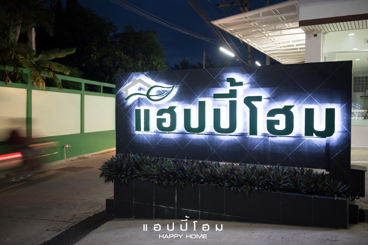 Happy Home Ban Khlong Thai Muang Екстер'єр фото